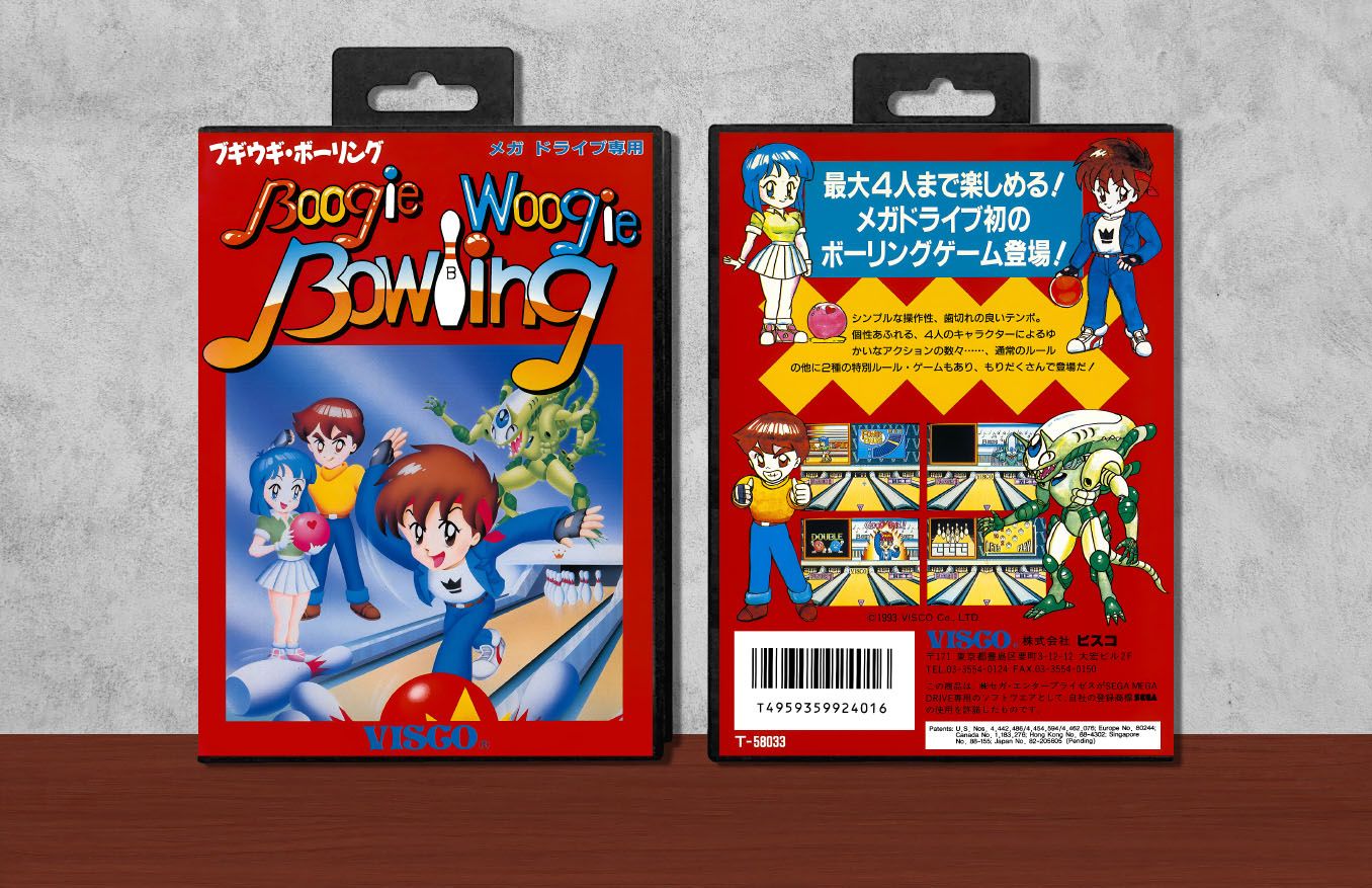 Boogie Woogie Bowling, Case Color: Black