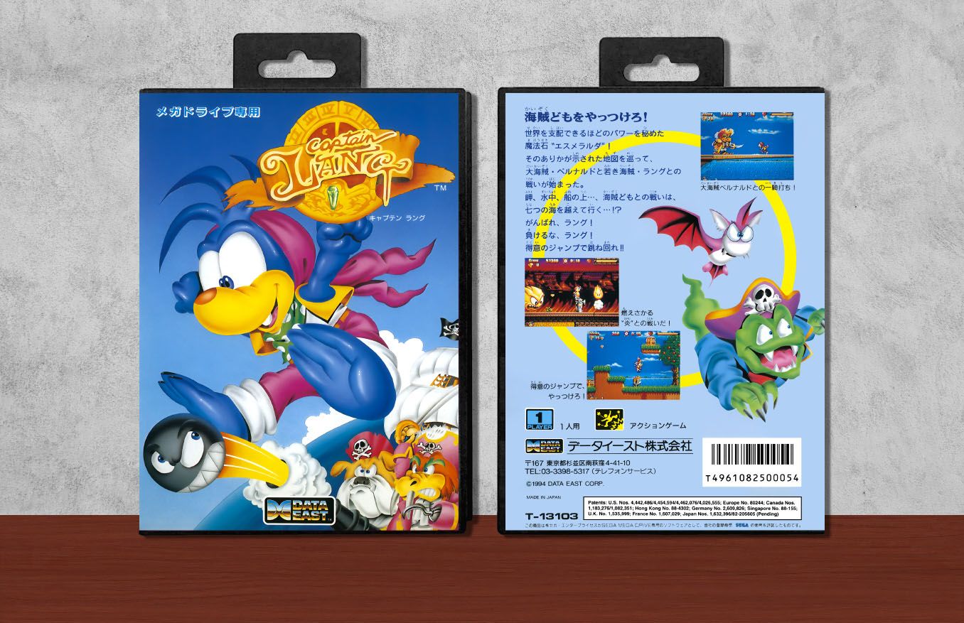 Captain Lang, Case Color: Black