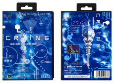 Bio-Hazard Battle &#39;Crying: Aseimei Sensou&#39;