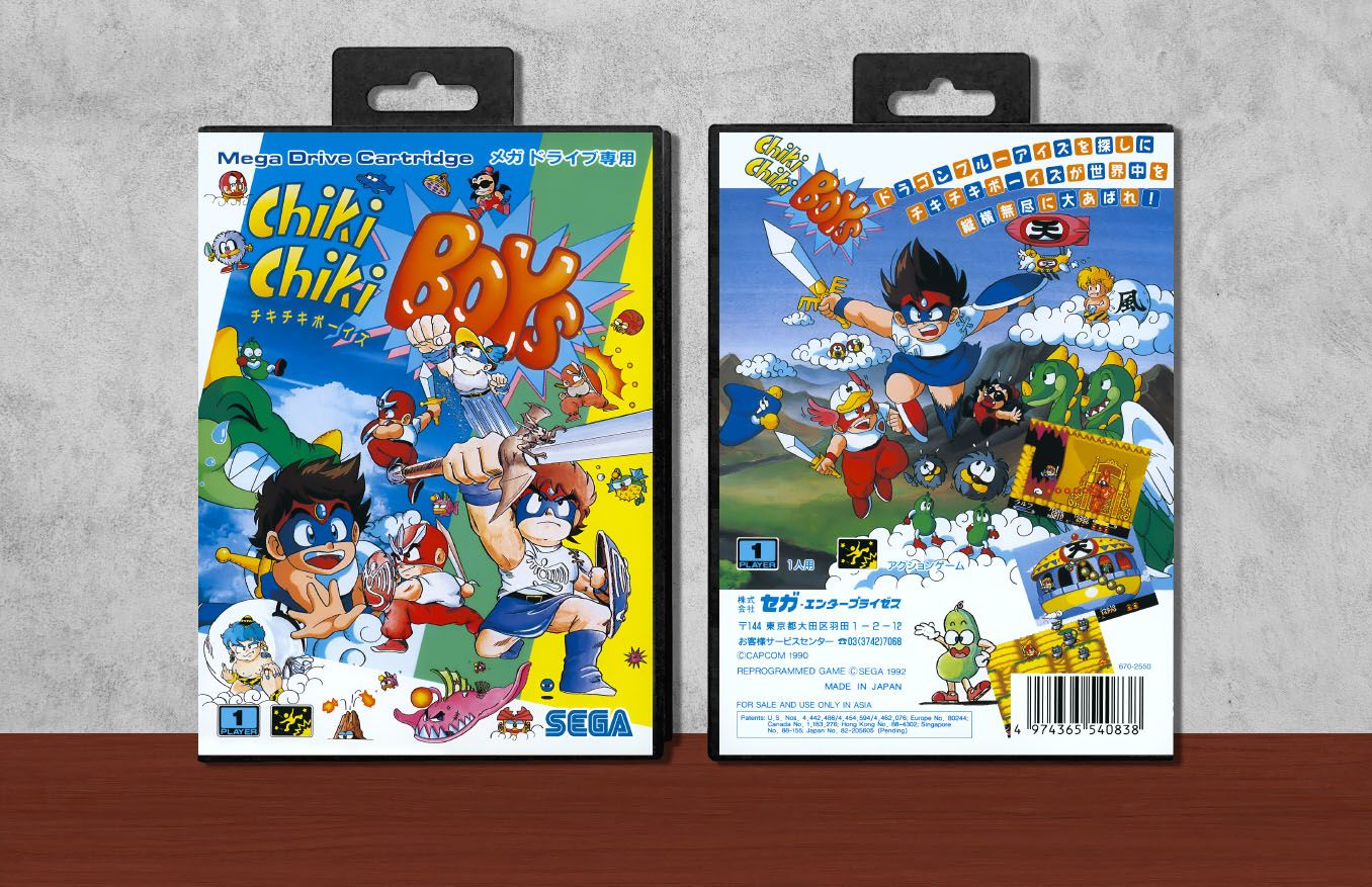 Chiki Chiki Boys, Case Color: Black