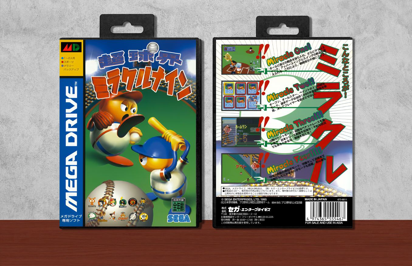 Chokyukai Miracle Nine, Case Color: Black