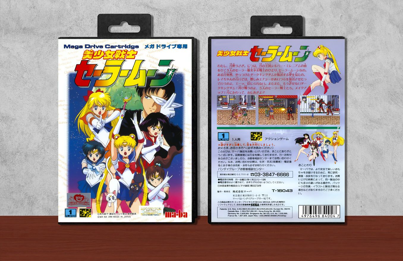 Bishojo Senshi Sailor Moon, Case Color: Black