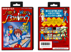 Boogie Woogie Bowling