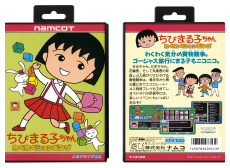 Chibi Maruko-chan: Waku Waku Shopping