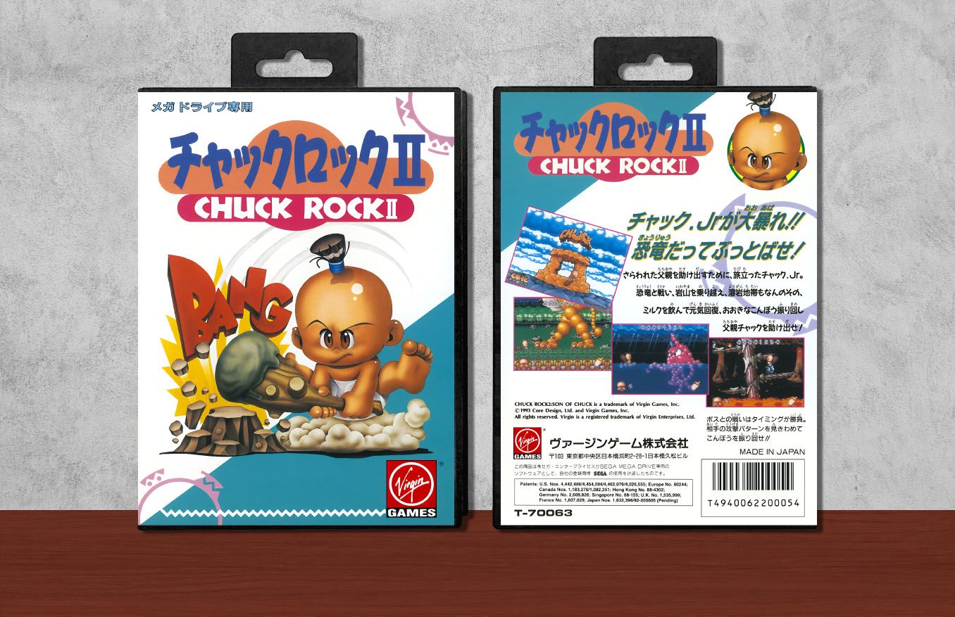 Chuck Rock II: Son of Chuck, Case Color: Black