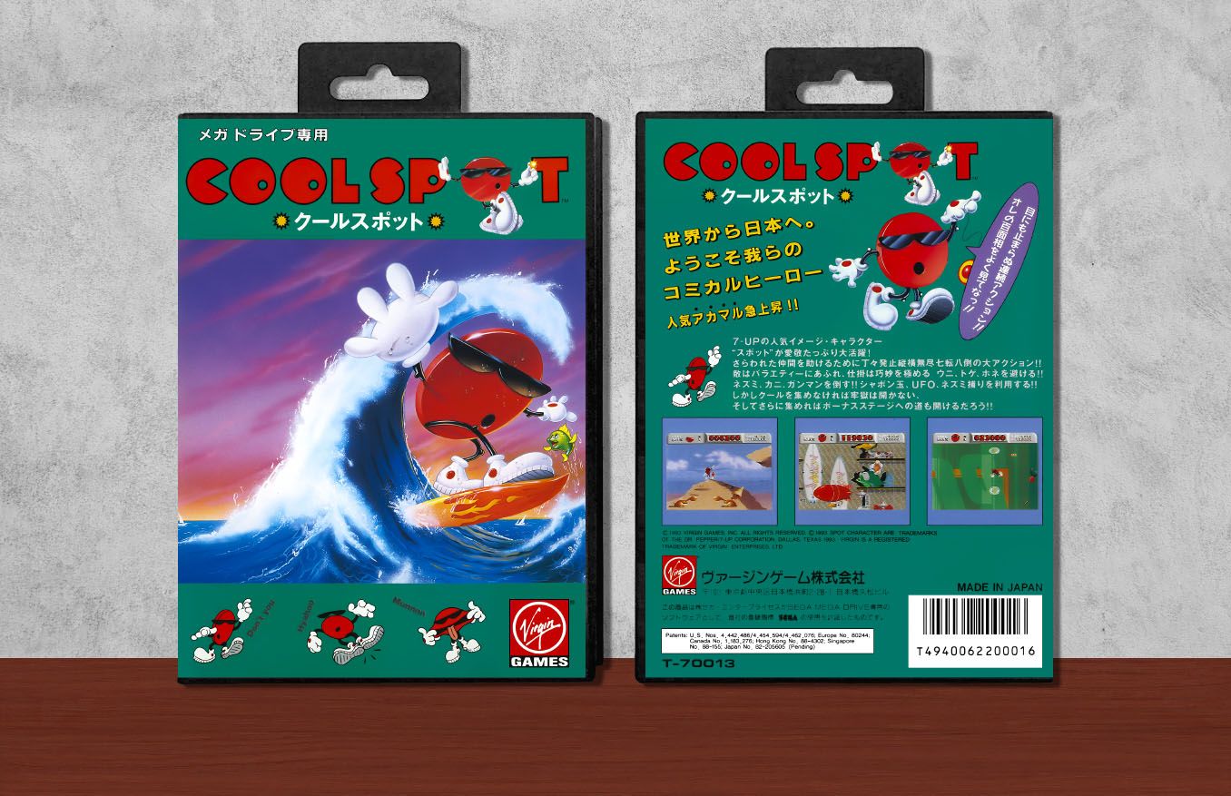 Cool Spot, Case Color: Black