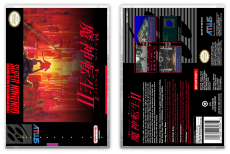 Majin Tensei II: Spiral Nemesis