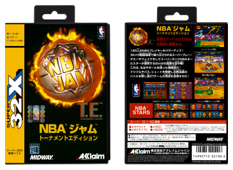 NBA Jam Tournament Edition (JP)