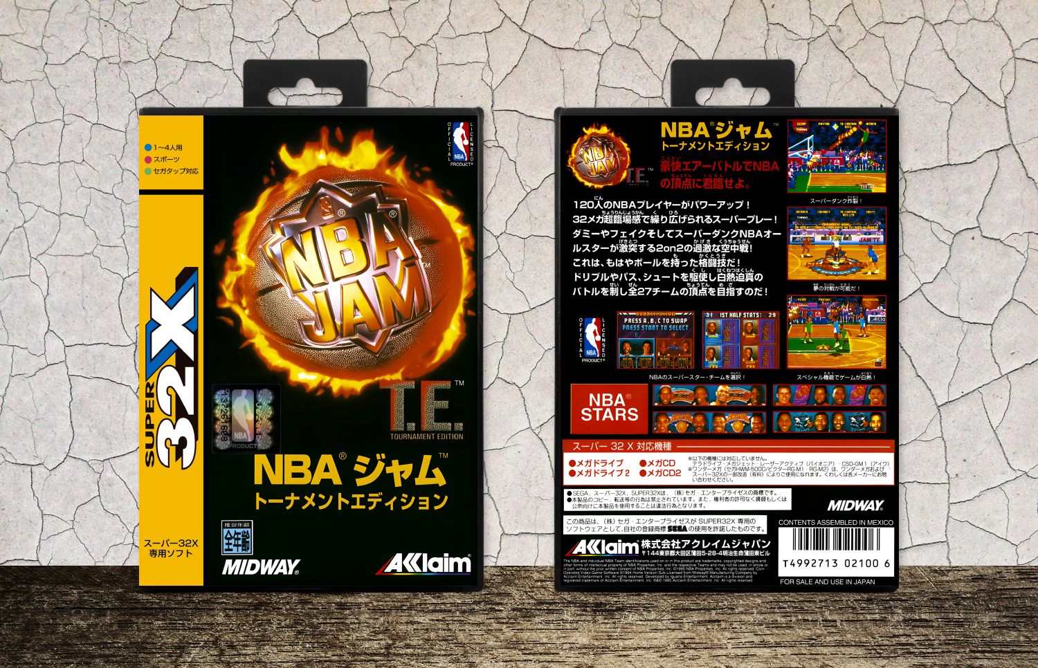 NBA Jam Tournament Edition (JP), Case Color: Black