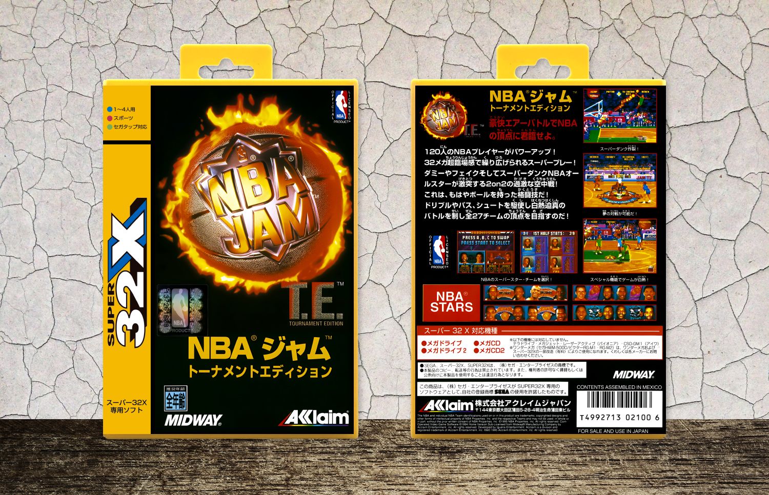 NBA Jam Tournament Edition (JP), Case Color: Yellow