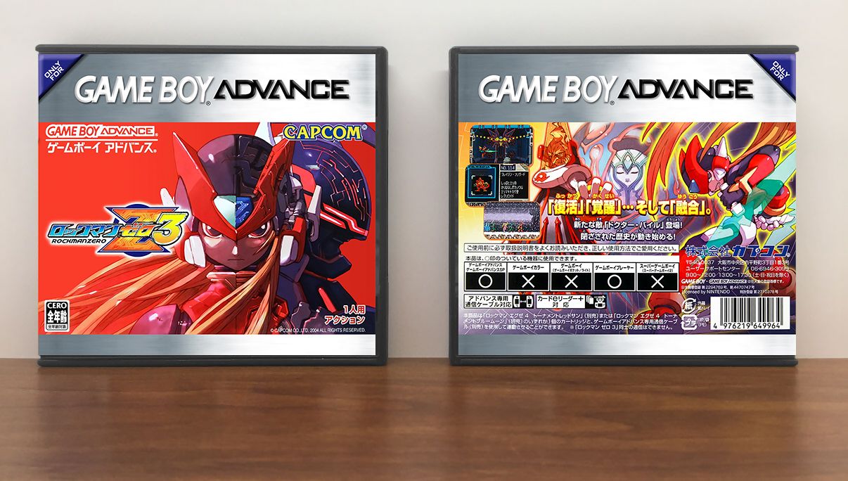 Rockman Zero 3 (JP), Artwork Spine Color: Chrome