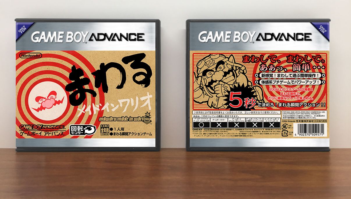 Made in Wario (JP) [Thick Case], Case Color: DARK GREY (OEM DS CASE COLOR), Artwork Spine Color: Chrome