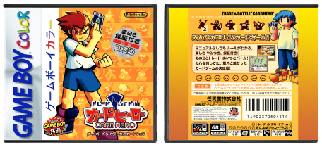 Trade &amp; Battle: Card Hero (JP) | トレード&amp;バトル カードヒーロー