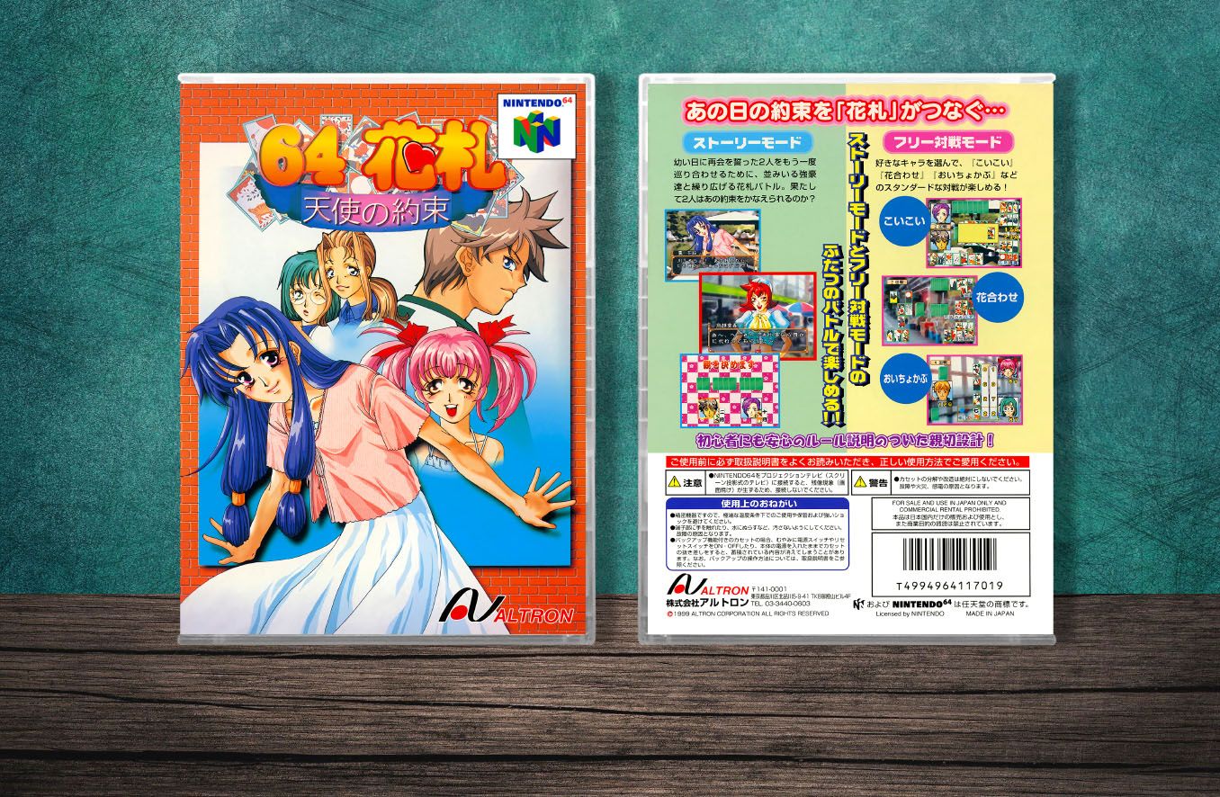 Hanafuda Tenshi No Yakusoku (JP), Case Color: CLEAR (Transparent)