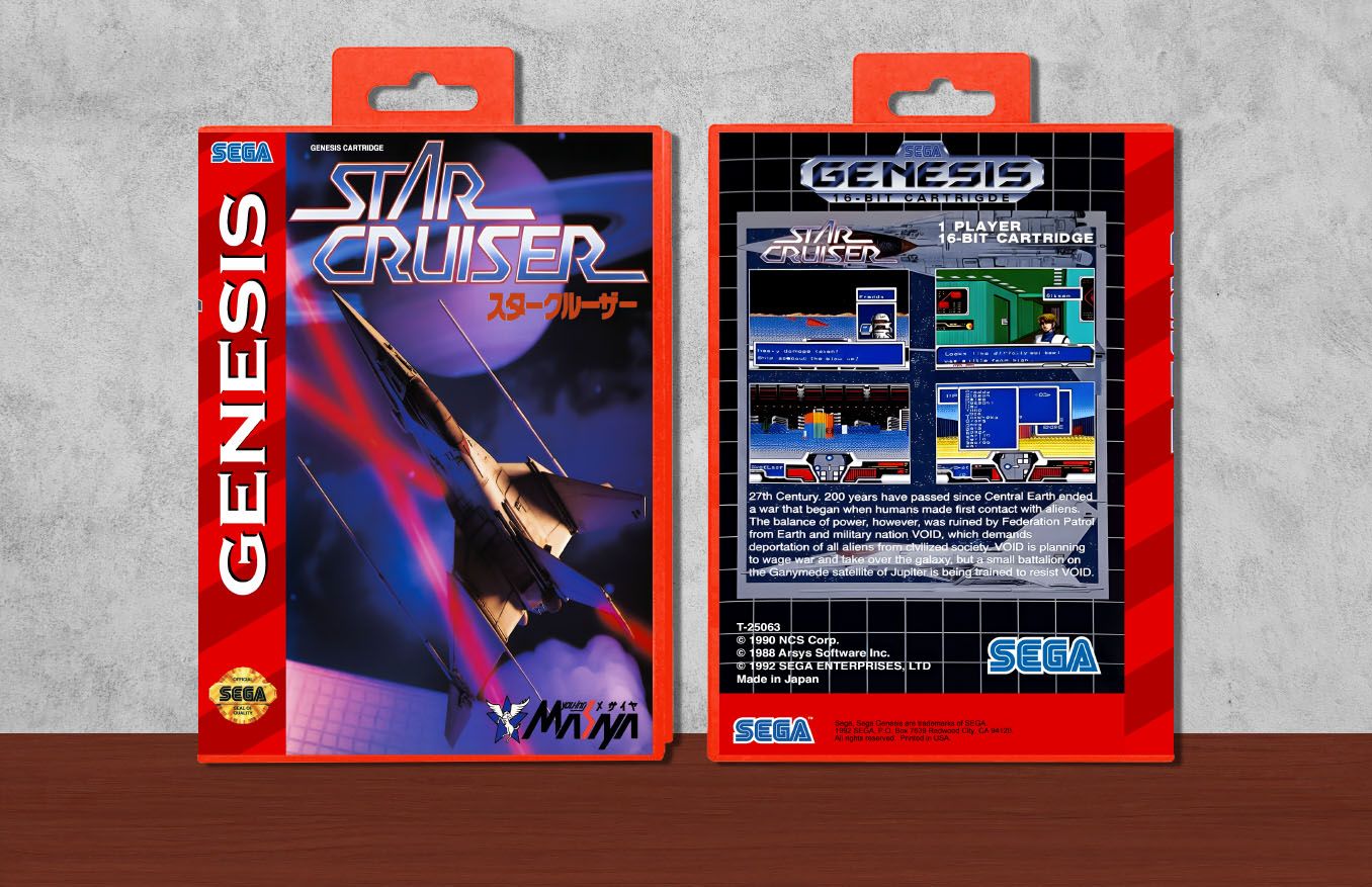 Star Cruiser, Case Color: Red