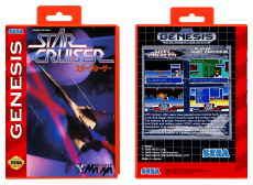 Star Cruiser
