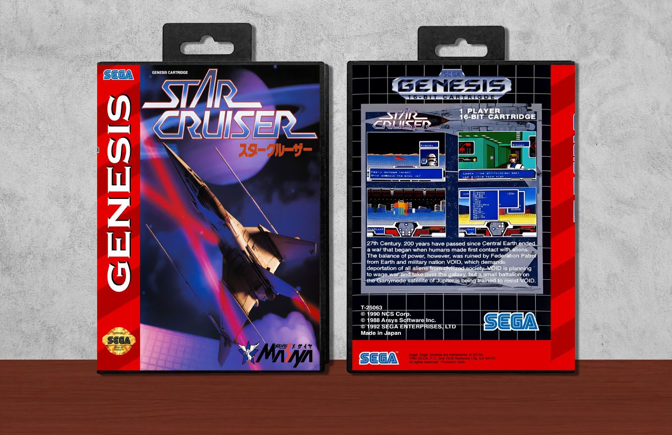 Star Cruiser, Case Color: Black