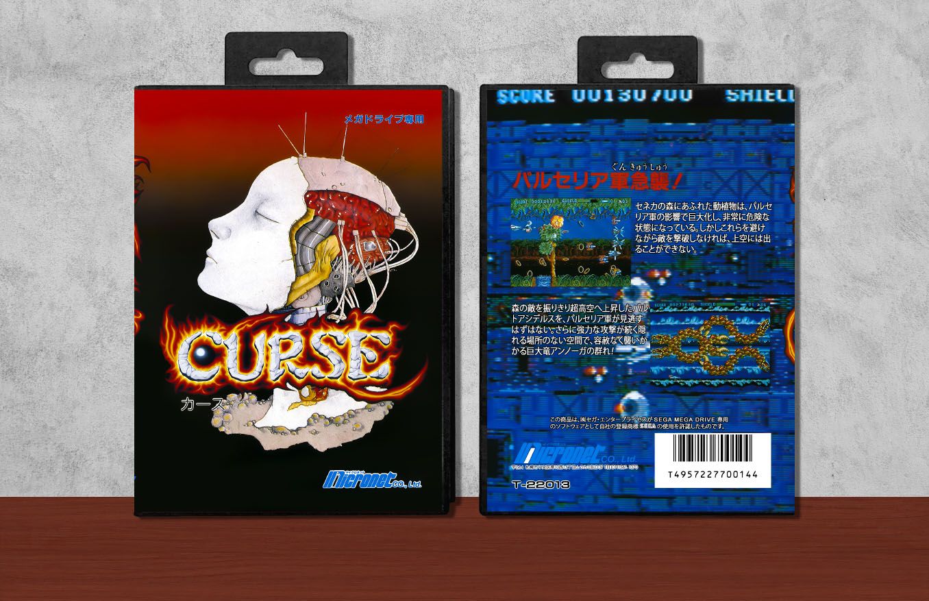 Curse, Case Color: Black