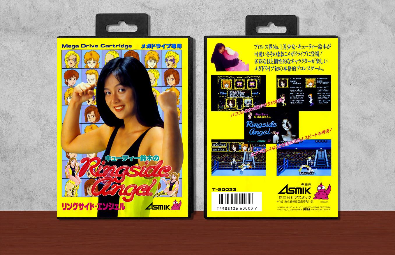 Cutie Suzuki no Ringside Angel, Case Color: Black