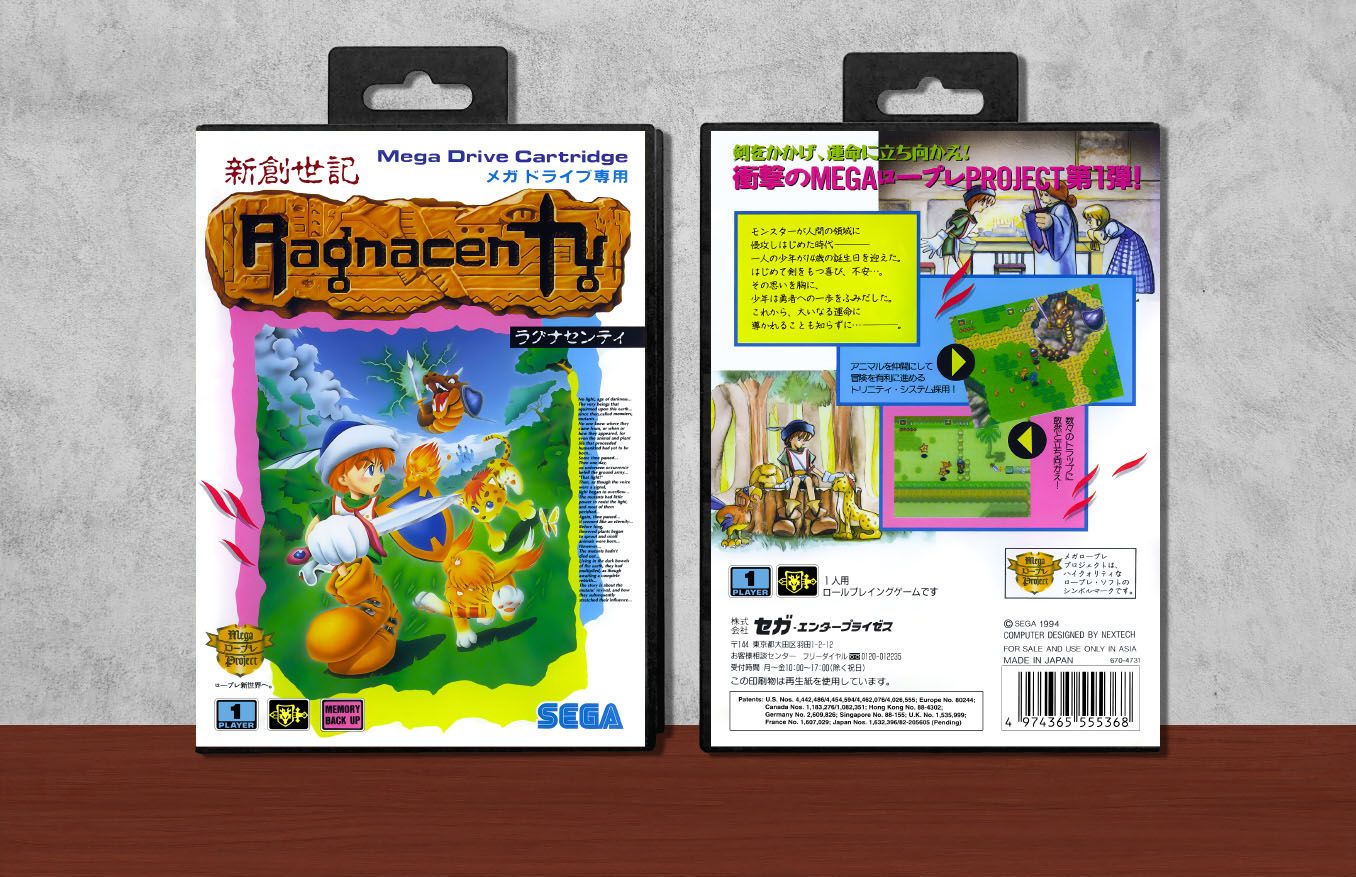 Crusader of Centy, Case Color: Black