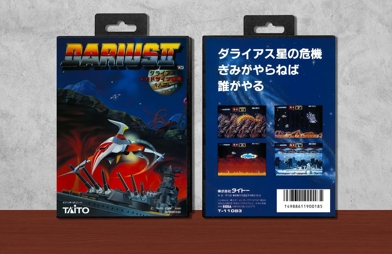 Darius II, Case Color: Black