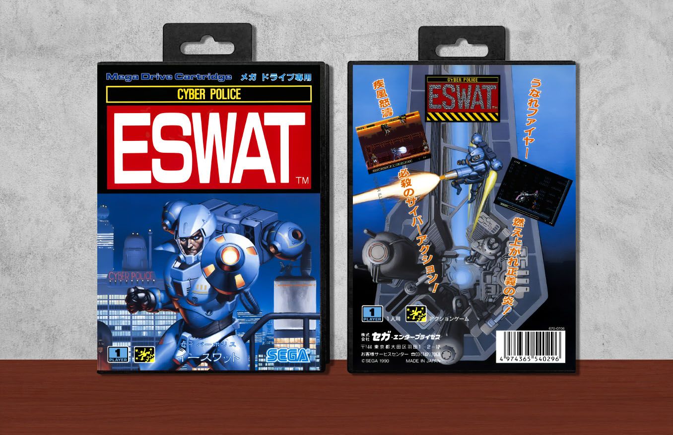 ESWAT: Cyber Police, Case Color: Black