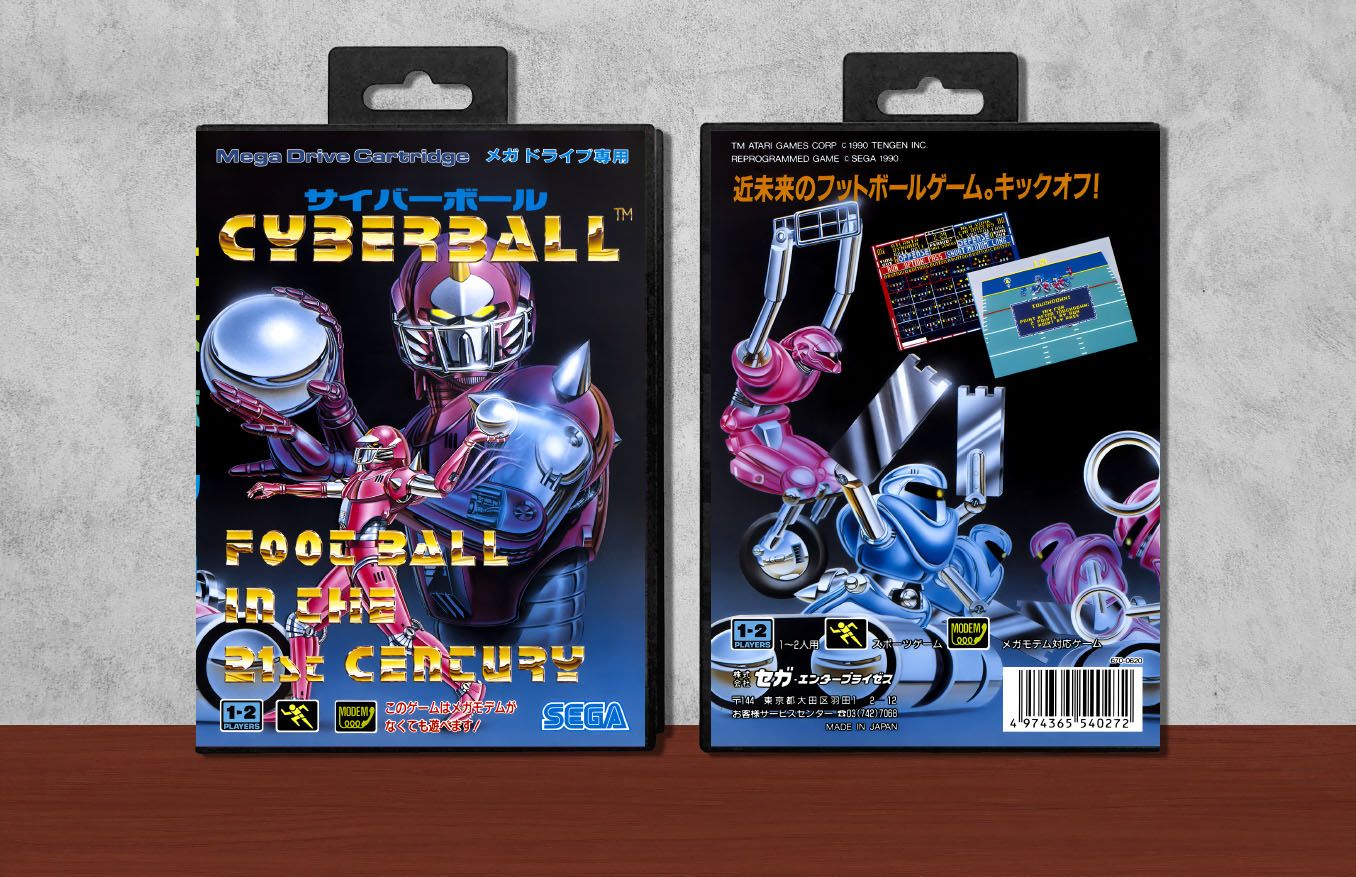 Cyberball, Case Color: Black