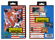 David Robinson's Supreme Court