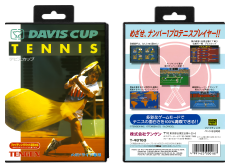 Davis Cup Tennis