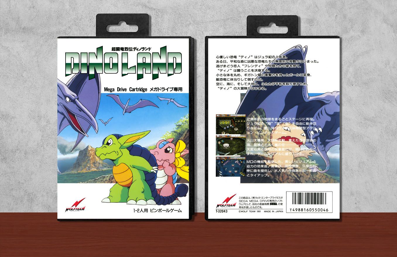 Dino Land, Case Color: Black