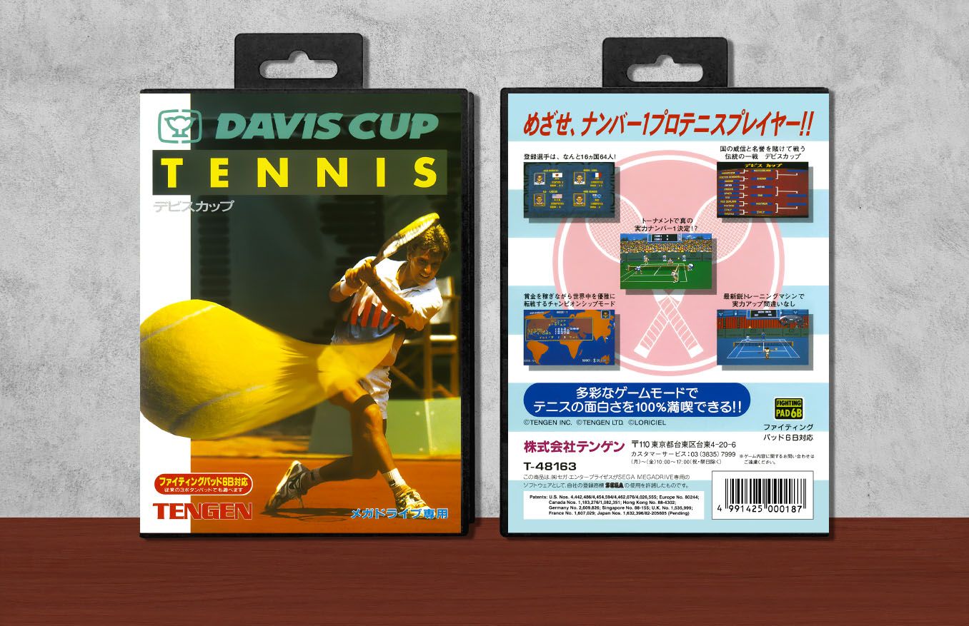 Davis Cup Tennis, Case Color: Black