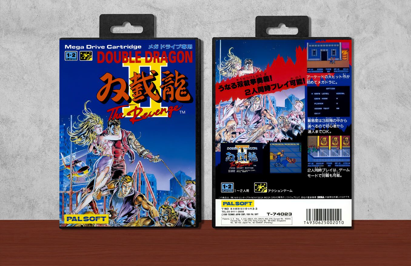 Double Dragon II: The Revenge, Case Color: Black