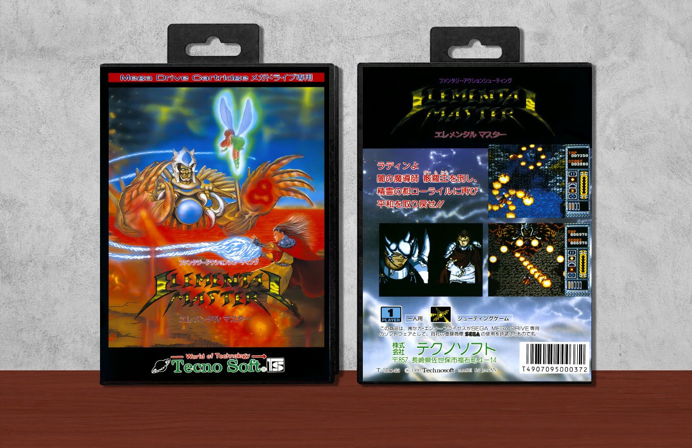 Elemental Master, Case Color: Black