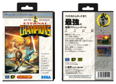 Eternal Champions