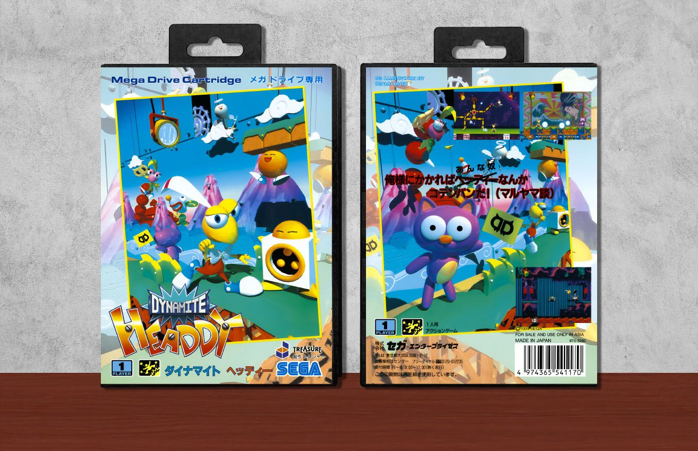 Dynamite Headdy, Case Color: Black