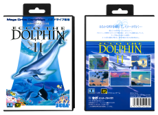 Ecco the Dolphin 2