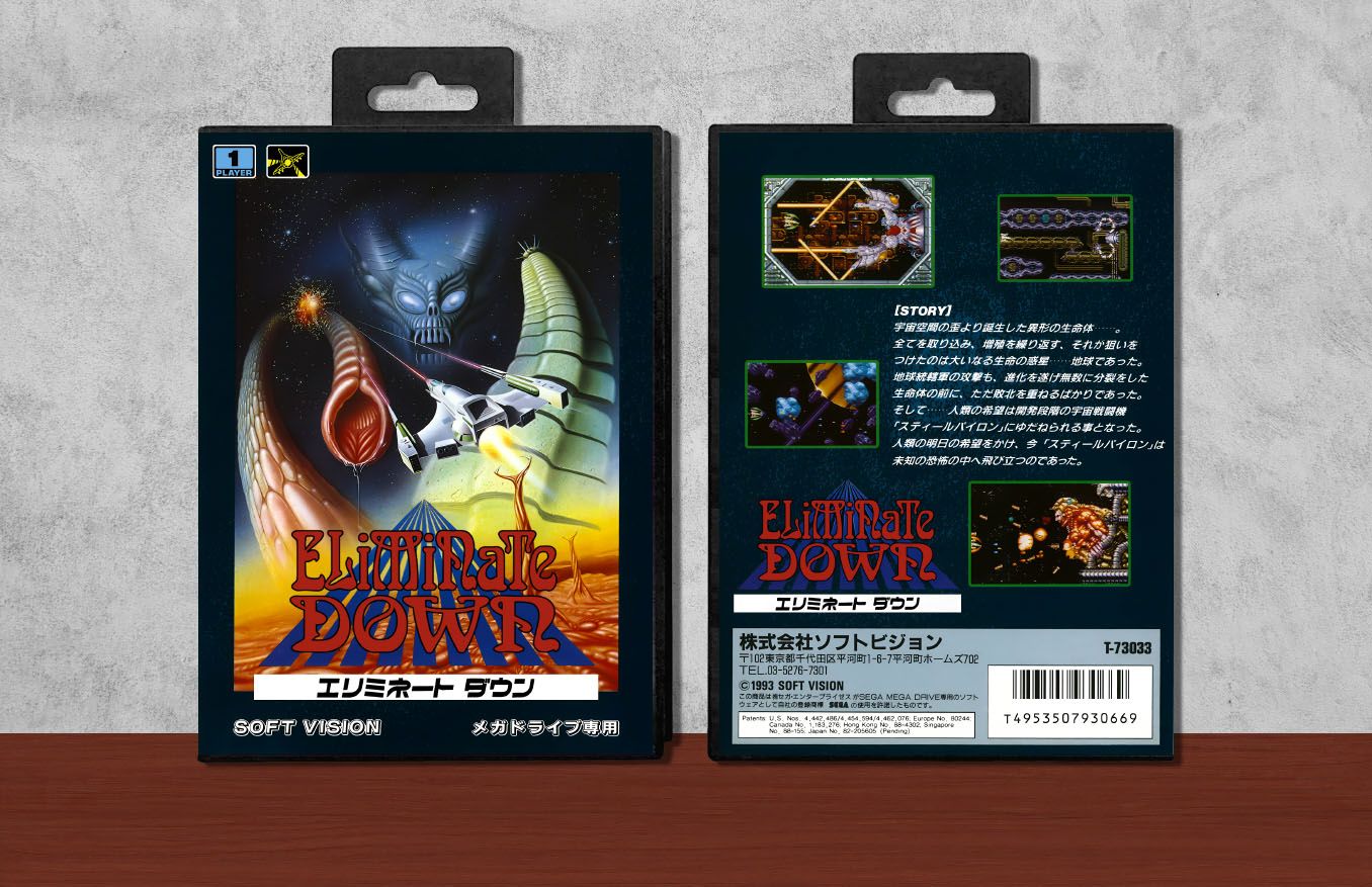 Eliminate Down, Case Color: Black