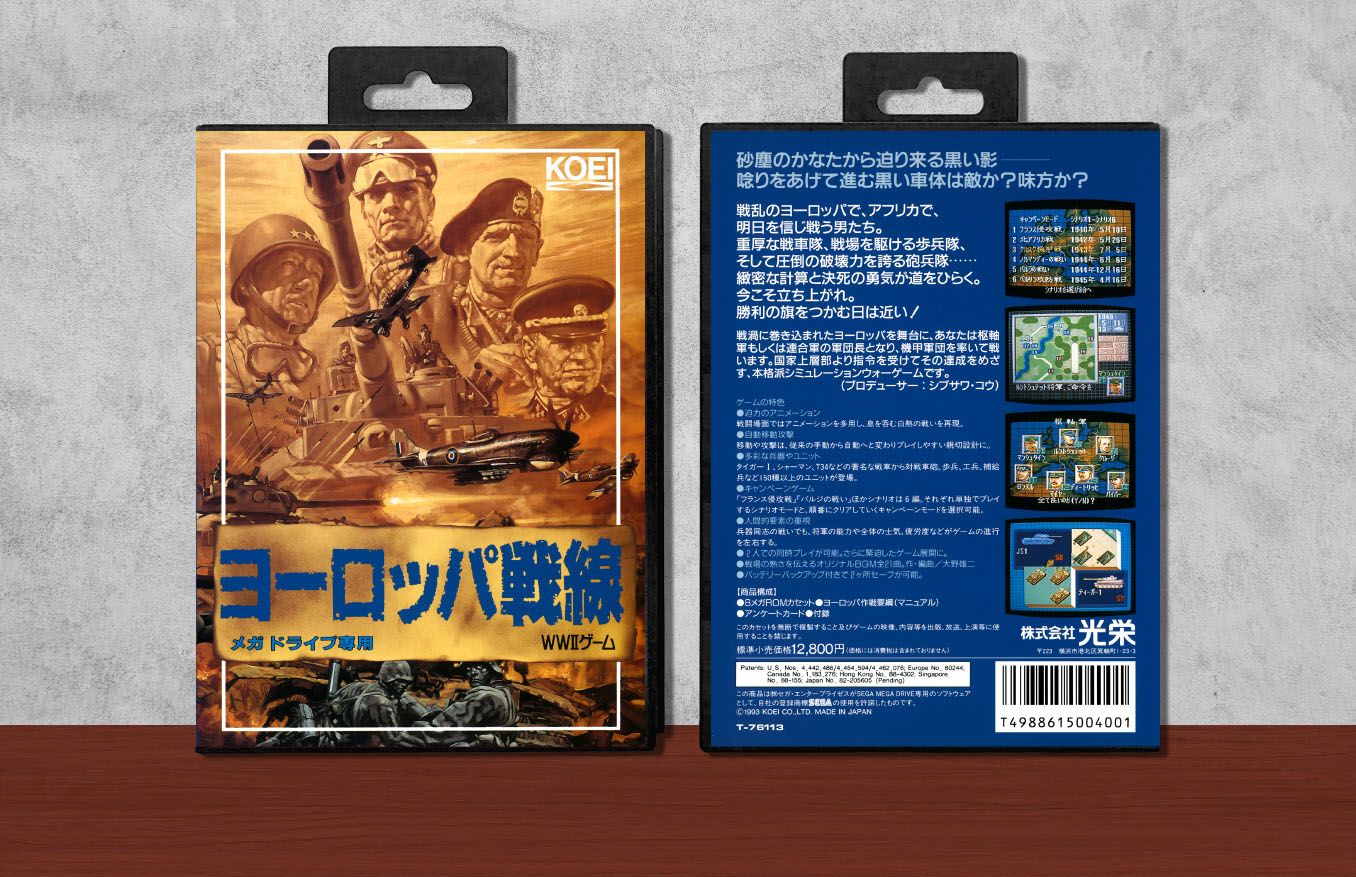 Europa Sensen, Case Color: Black