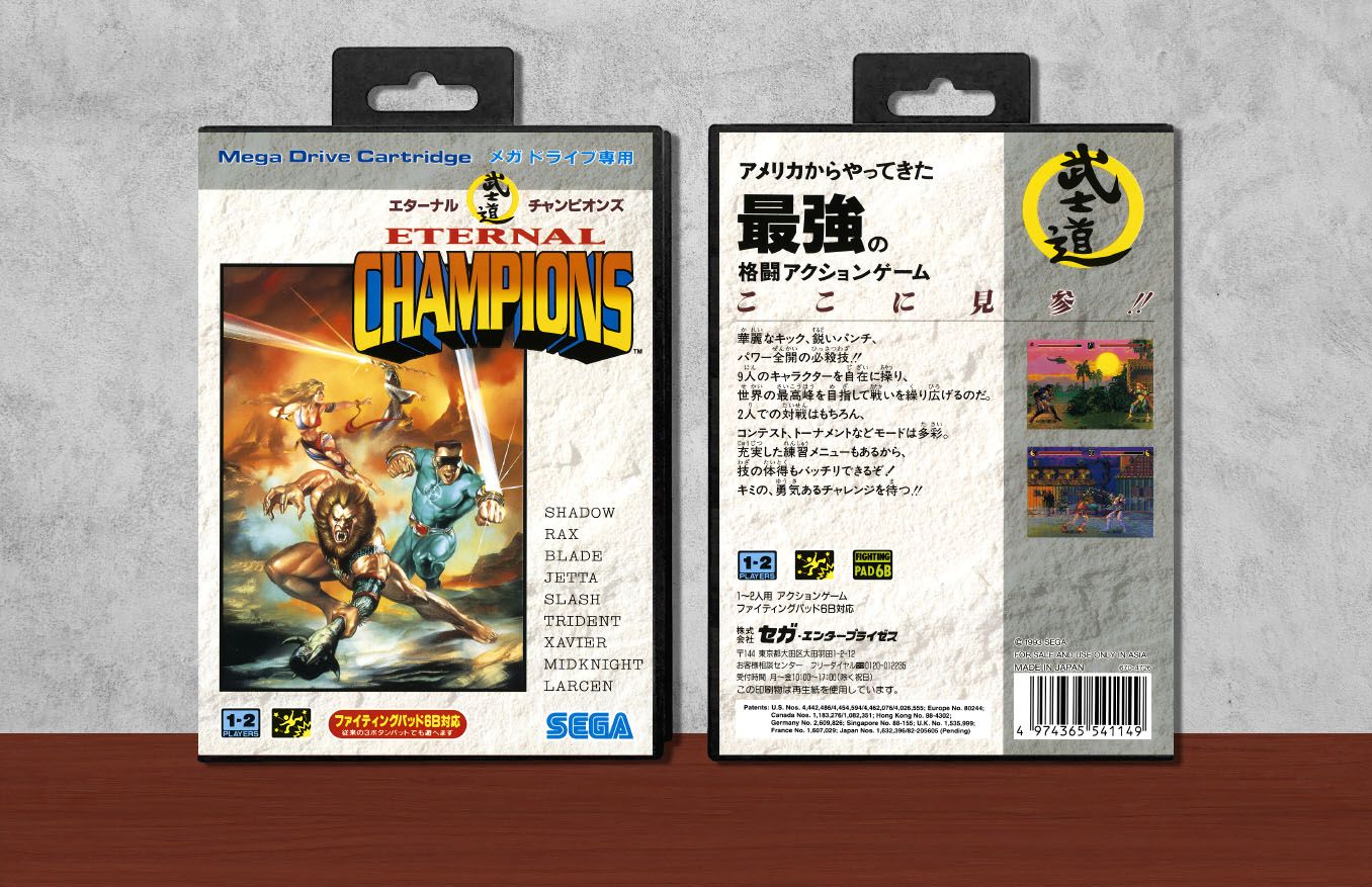 Eternal Champions, Case Color: Black