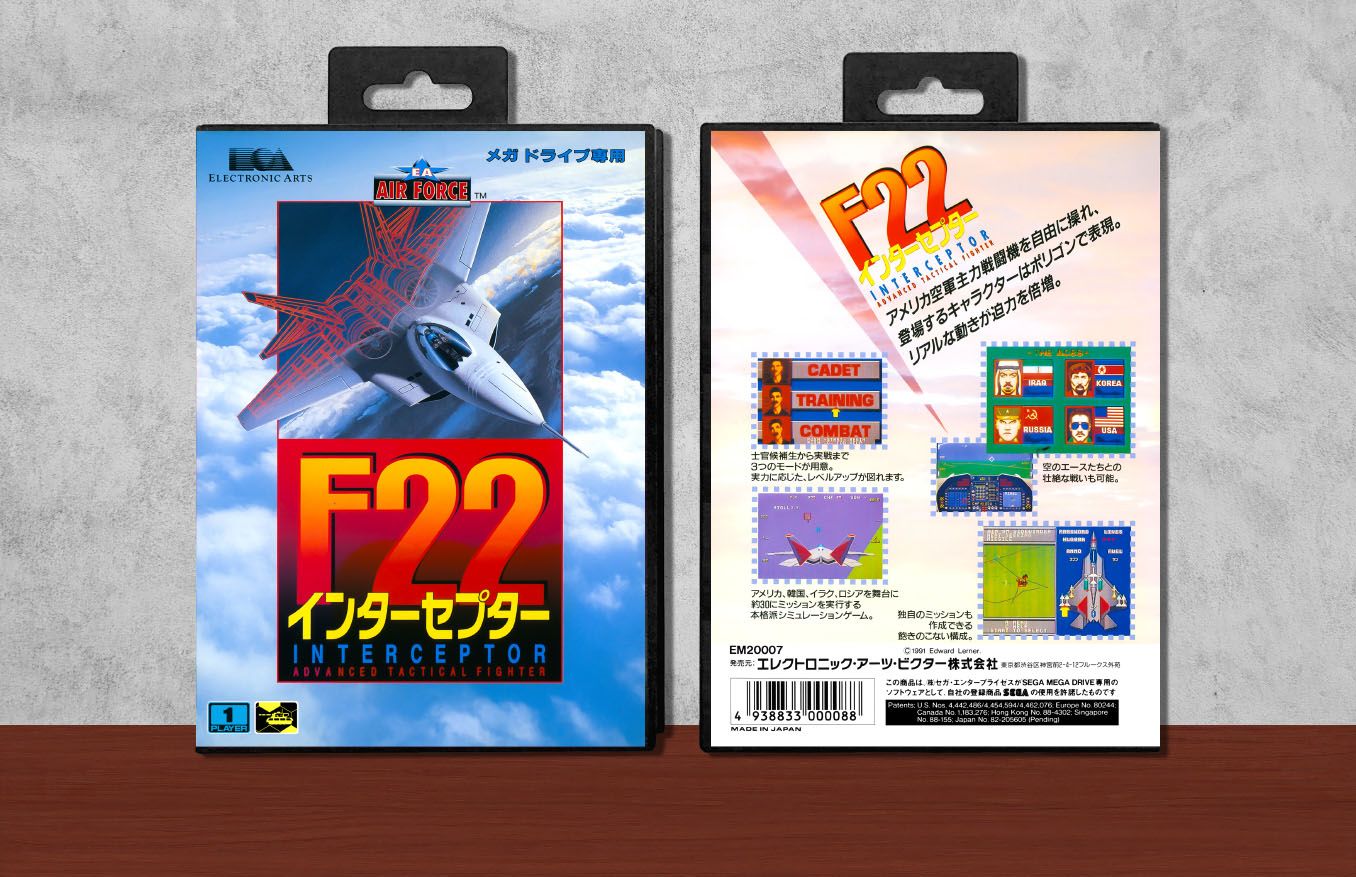 F-22 Interceptor, Case Color: Black