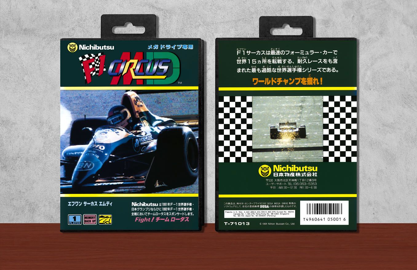 F1 Circus MD, Case Color: Black