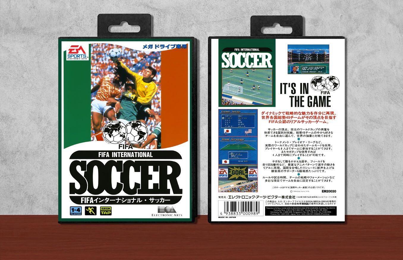 FIFA International Soccer, Case Color: Black