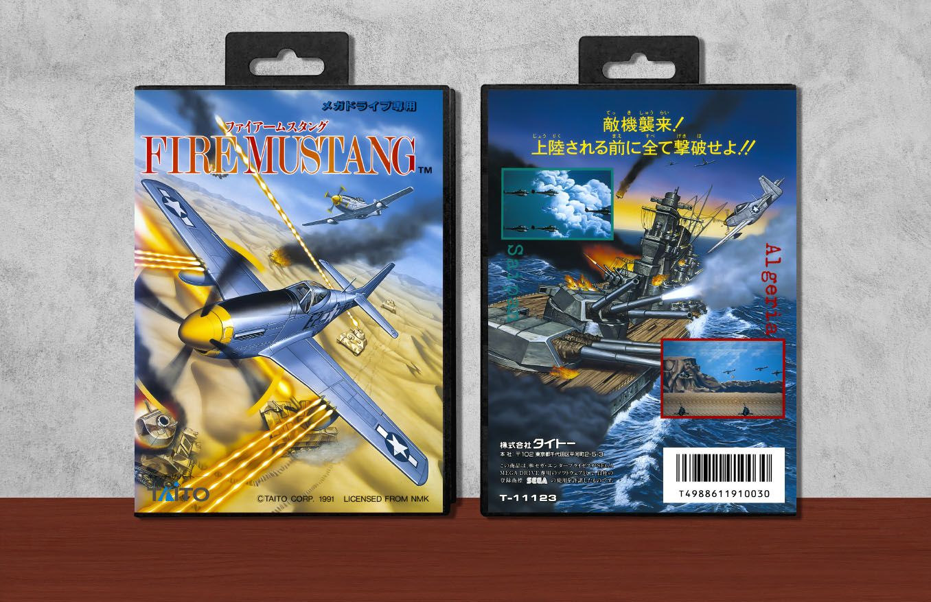 Fire Mustang, Case Color: Black