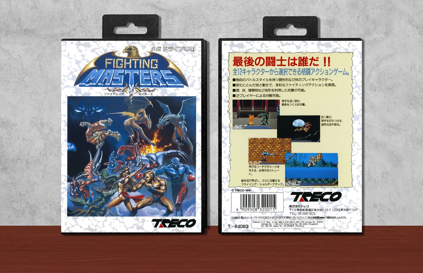 Fighting Masters, Case Color: Black