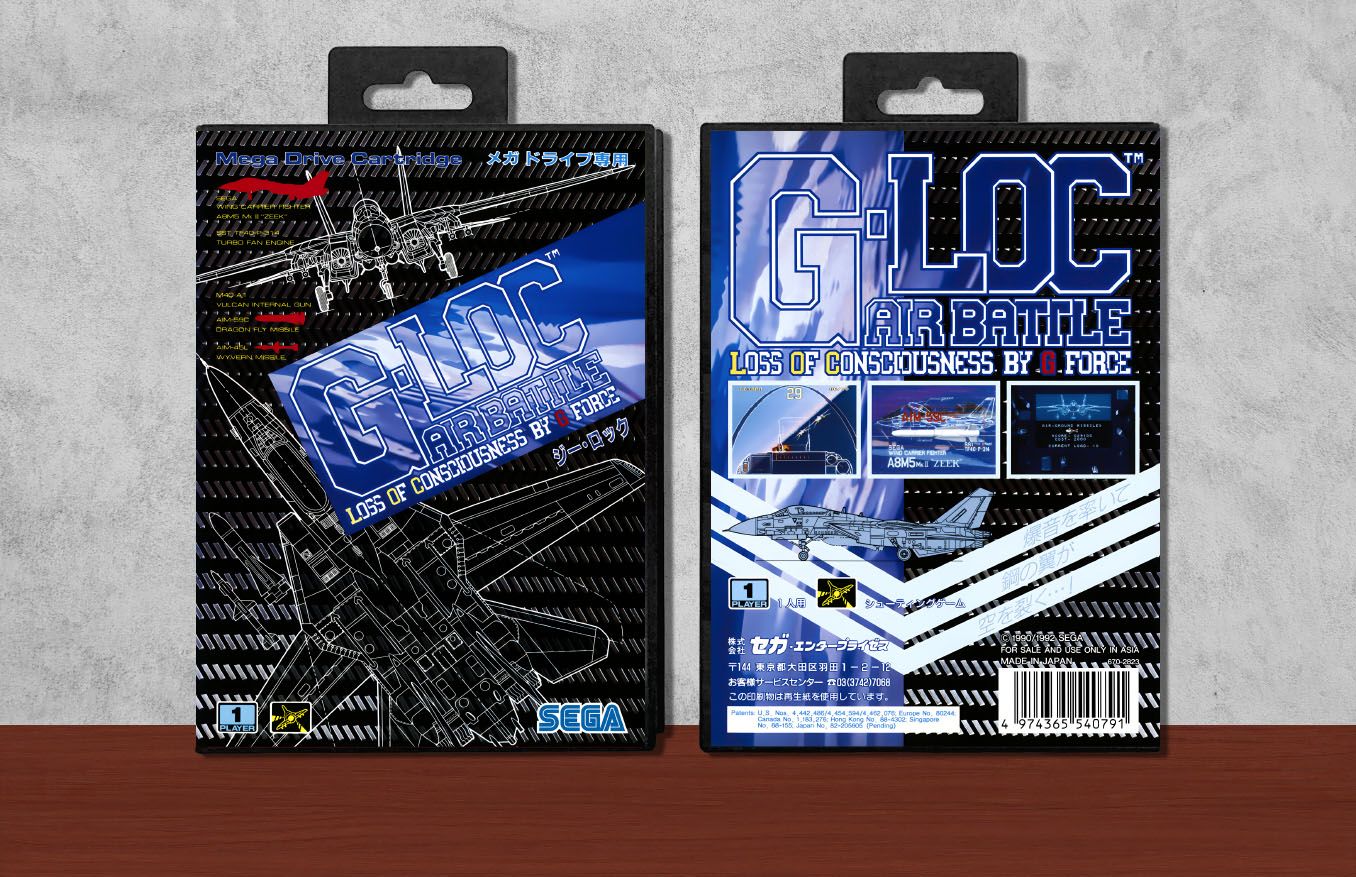 G-LOC: Air Battle, Case Color: Black