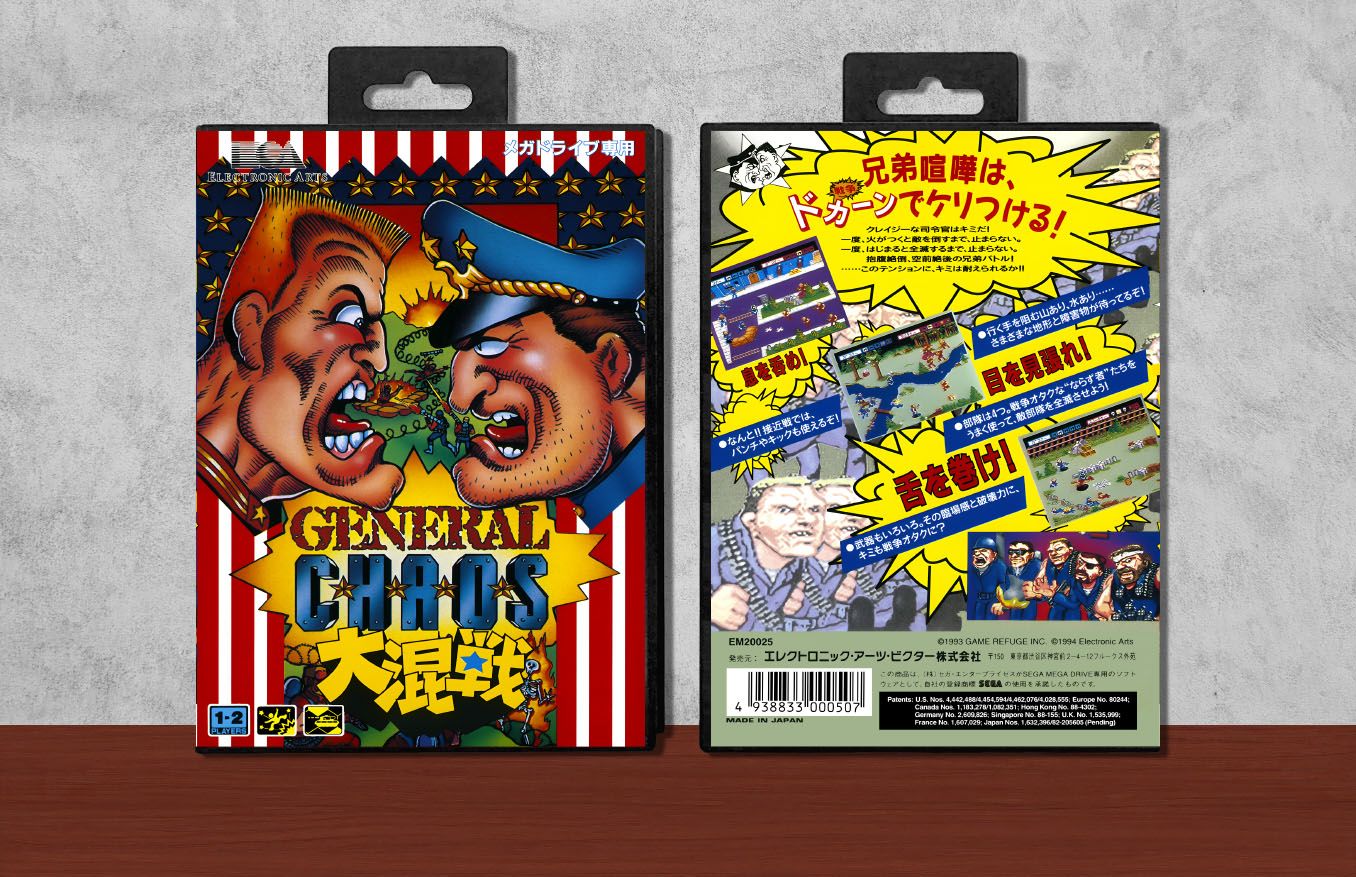 General Chaos, Case Color: Black