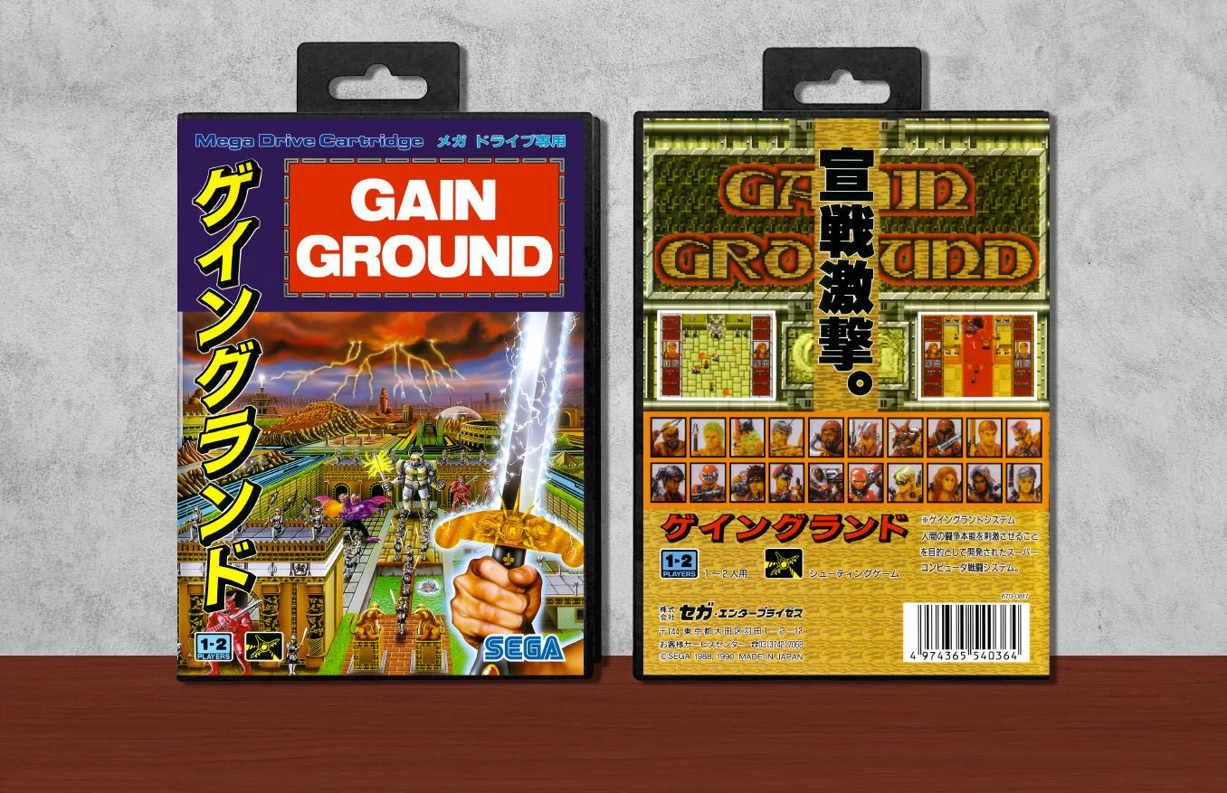 Gain Ground, Case Color: Black