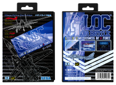 G-LOC: Air Battle