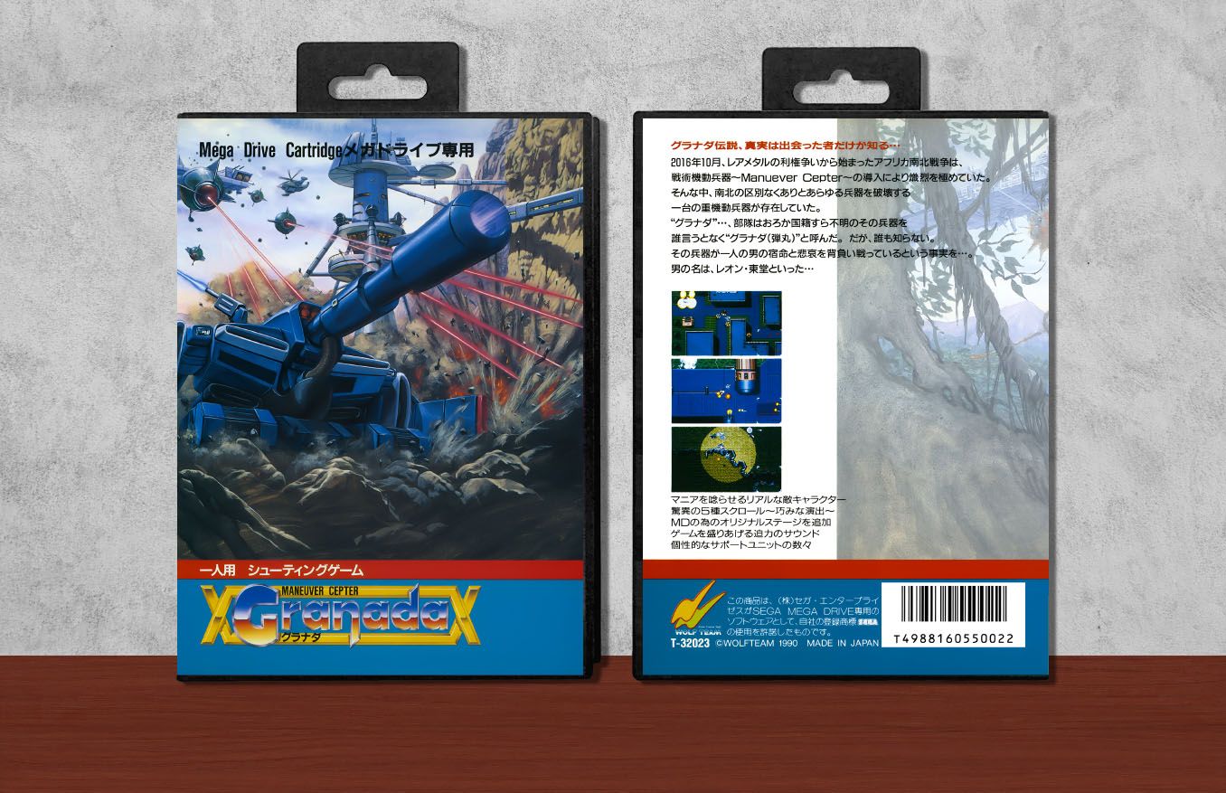 Granada, Case Color: Black