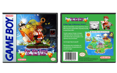 For the Frog the Bell Tolls